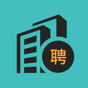 潍坊市招聘汽车修理工6